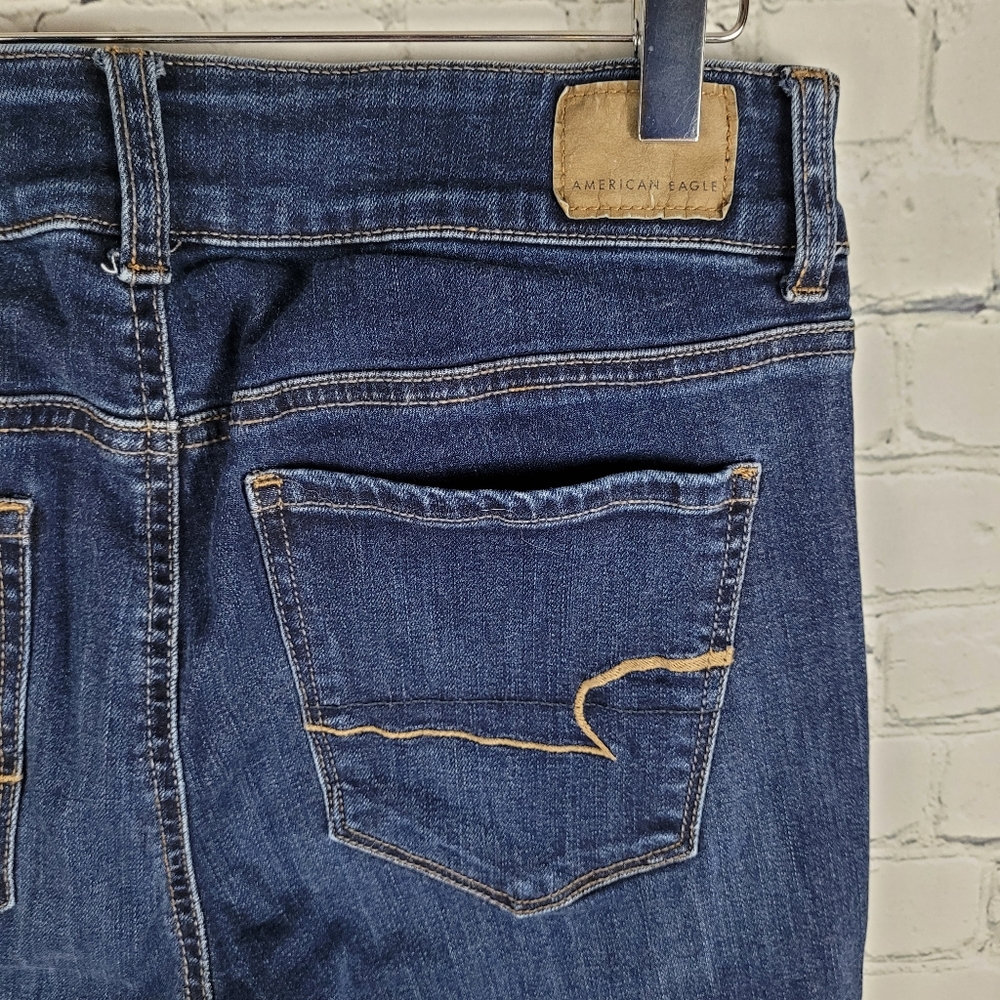 AMERICAN EAGLE | Hi-RISE artist Flare stretch jeans